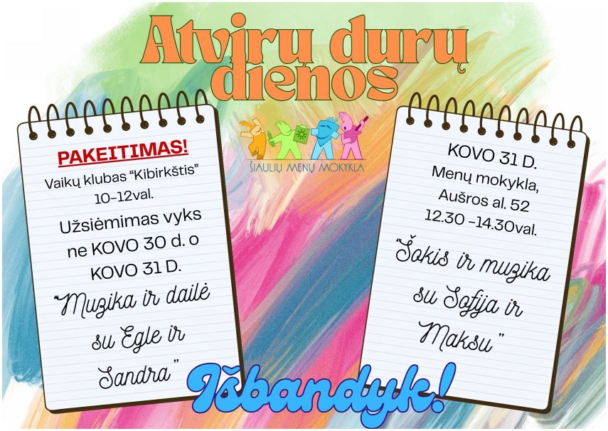 Šiaulių menų mokykla kviečia į Atvirų durų