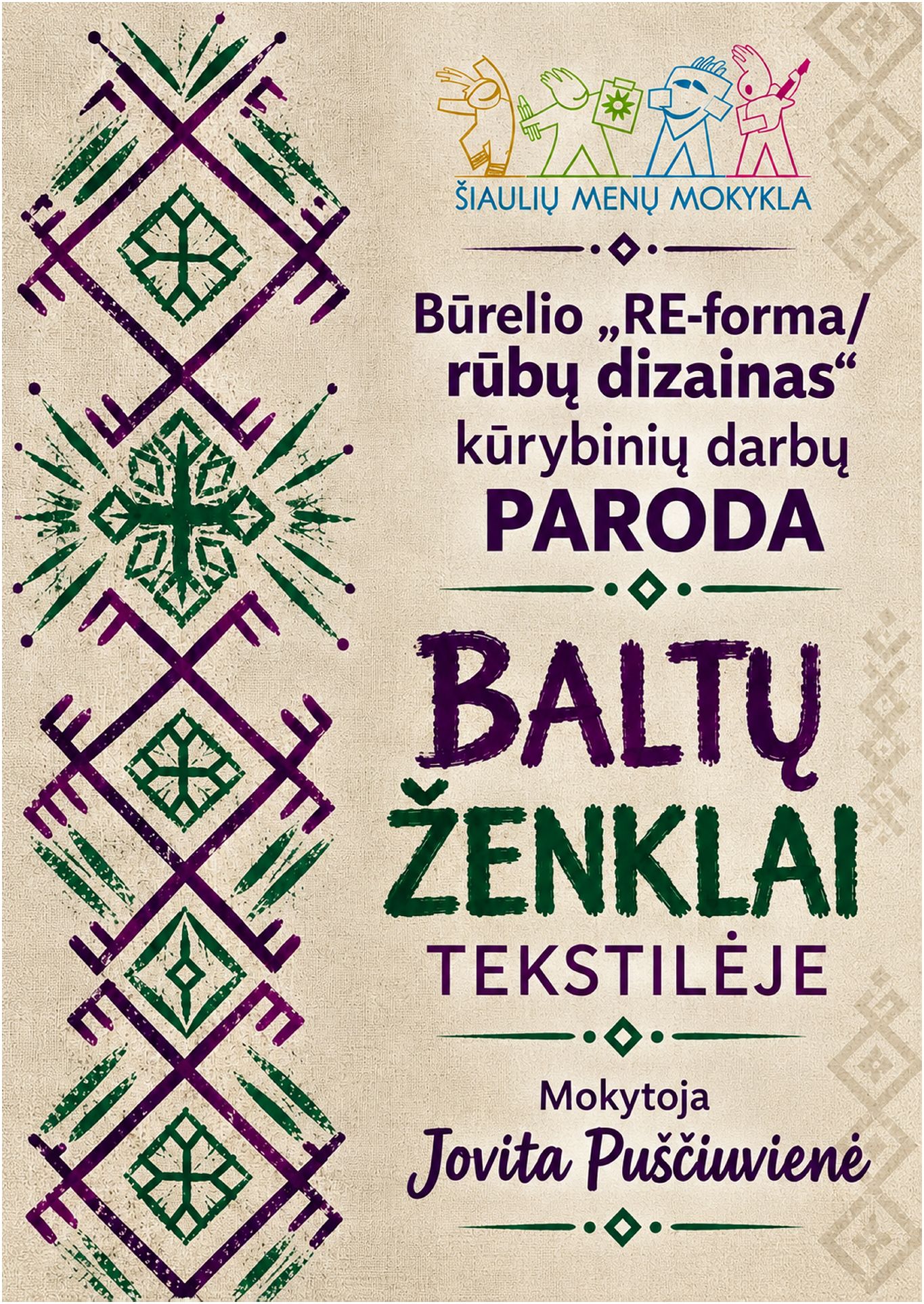 Baltų ženklai - virtuali paroda